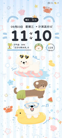 夏日海滩小狗