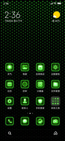 Greendot NY