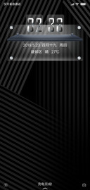 质感条纹