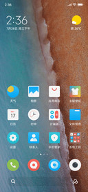 方与圆