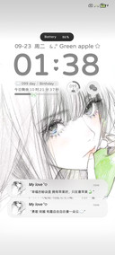 素描风 青苹果少女