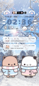 丁达尔一二布布冬日