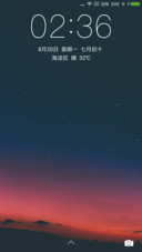 星空晚霞