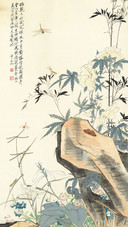 于非闇 妙造自然