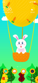 Wabbit Fly