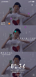 愿你以后为了自己