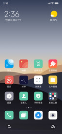 ColorOS 7.1