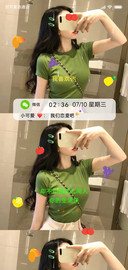我们恋爱吖