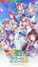 lovelive sunshine！（全图标+10百变锁屏+音乐界面+9壁纸+自由桌面）（先行版）