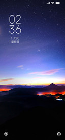 夏夜星空