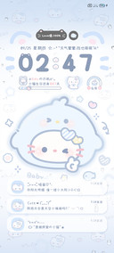 软萌雨雾水蓝小奶猫