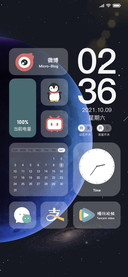 星球组件