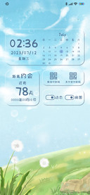 春天的蒲公英