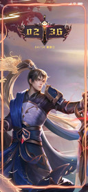 For逆天剑神