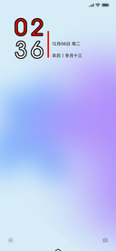 白彩