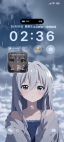 二次元情绪雨