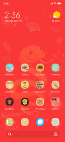 year of the snake