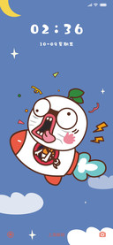 暴走家族中秋上月球