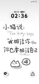 不屑小猫 学习了喵