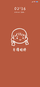 情侣简笔画 女