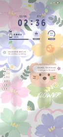 多图想念你的南