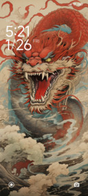 earthly dragon