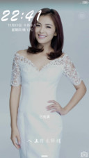 俊俊女刘涛