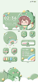 绿色护眼黏土小恐龙