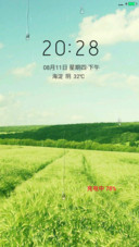 一望无际（4D动态）