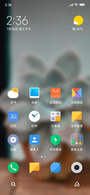 Official MIUI Theme_53