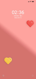 有你