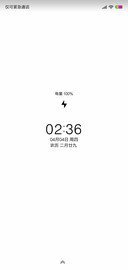 纯白 最简
