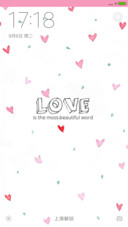 好评送兑换码】love