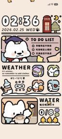 耶耶快报 冬日特辑
