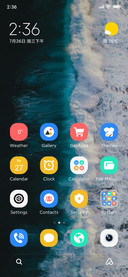 Wave Screen Glint