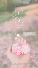 花瓣