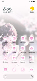Sakura Girl