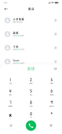漫游星际宇航员