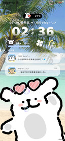 线条小狗 去海边