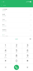 可可听见思念的声音