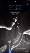 一吻天荒地老