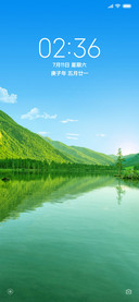 清净风景湖