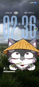 IP26淼淼锐崽的江湖