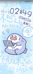 饲养呆呆鲨