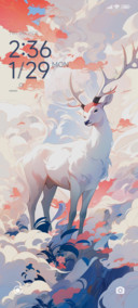 White deer