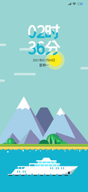 简约小岛与船