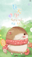  好评返现+抢红包 春天里卖萌仓鼠（多锁屏，音乐界面）