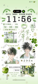 四叶草繁花喻情