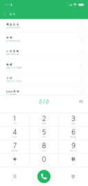 你是我的幸运