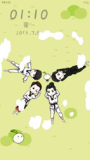 旋风少女